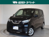 福岡県内お住まいの方に限らせていただきます。問い合わせ番号【8316722】