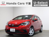ホンダカーズ千葉U-Select松ヶ丘へようこそ!! 当社お墨付き車両!人気車両で充実装備の一台!お薦めです!