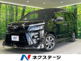 モデリスタエアロ 両側電動ドア 12型後席モニター 純正9型ナビ ETC