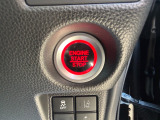 キーを挿さずにエンジンスタート!ホンダスマートキー仕様車です。