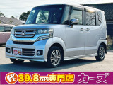 ホンダ N-BOXカスタム