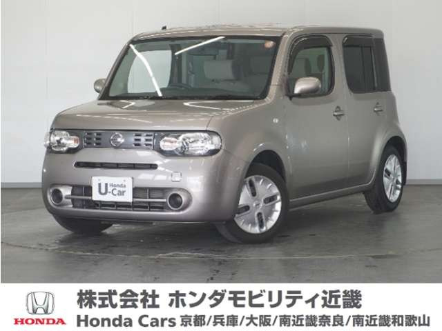 キューブ 1.5 15X 