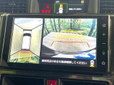 【パノラマモニター】専用のカメラにより、上から見下ろしたような視点で360度クルマの周囲を確認することができます☆死角部分も確認しやすく、狭い場所での切り返しや駐車もスムーズに行えます。
