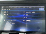 BluetoothやフルセグTV、スマホのミラーリングも出来るHDMIなどオーディオ機能も充実してます。