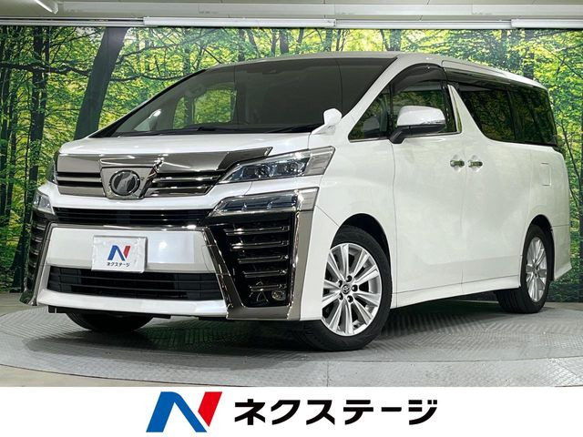 ヴェルファイア 2.5 Z （DBA-AGH30W）