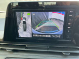 空から見ているような視点で周囲が確認できるアラウンドビューモニター、進行方向周辺の移動物を感知する&rdquo;MOD&rdquo;機能付きで安全運転をサポートします。