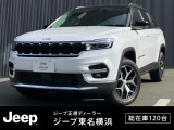 【UP!】車両品質評価書あり 点検記録簿あり 弊社ユーザー様下取り車 ワンオーナー 禁煙車 衝突軽減ブレーキ 電動リアゲート レザーシート ステアリングヒーター 純正ナビ LEDヘッドライト ETC&hellip;