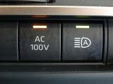 非常時やキャンプなどに役立つAC100Vコンセント付きです。