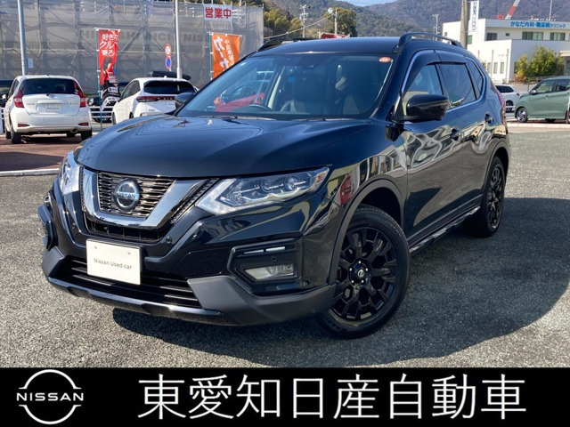 エクストレイル 2.0 20Xi Vセレクション エクストリーマーX 4WD 