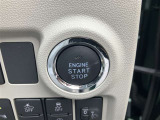 プッシュスタート、カギを出す必要がなくエンジン始動できます
