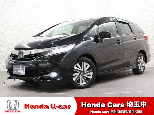 シャトル 1.5 ハイブリッド X ホンダセンシング 