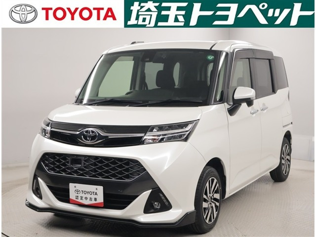 タンク 1.0 カスタム G S 