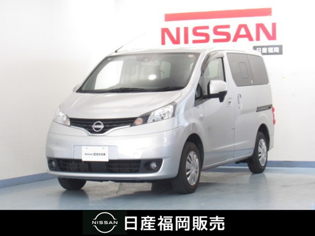 NV200バネットバン  1.6 マルチベッドワゴン