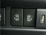 ◆両側電動スライドドア◆狭い駐車場でも乗り降りが楽々♪お子様が隣の車にドアを当ててしまう心配もございません!小さなお子様連れの方もこれで安心。