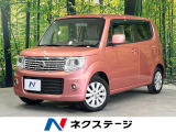 禁煙車 純正SDナビ スマートキー HIDヘッドライト オートライト