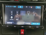 ★純正9インチメモリーナビ・フルセグTV・CD・DVD再生・Bluetooth接続・AM/FMラジオ★型式:NSZT-Y66T