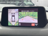 【360&deg;ビューモニター】専用のカメラにより、上から見下ろしたような視点で360度クルマの周囲を確認することができます☆死角部分も確認しやすく、狭い場所での切り返しや駐車もスムーズに行えます。