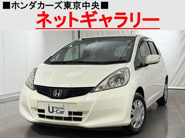 フィット1.3 G スマートセレクション ファインスタイル