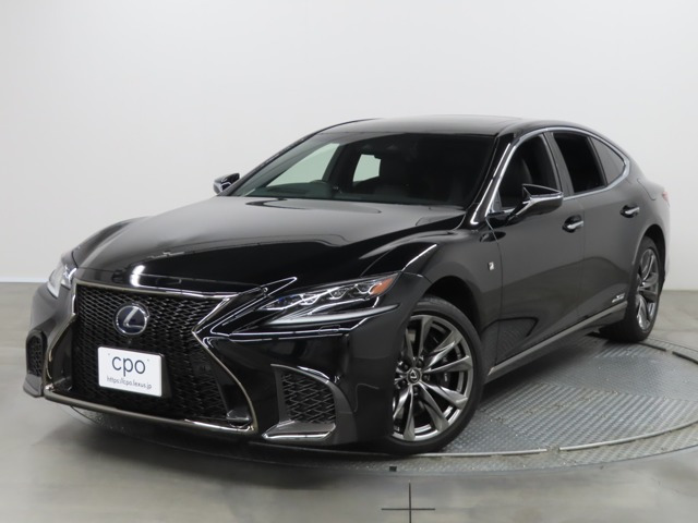 LS 500h Fスポーツ 