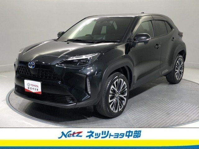 ヤリスクロス 1.5 ハイブリッド Z （6AA-MXPJ10）