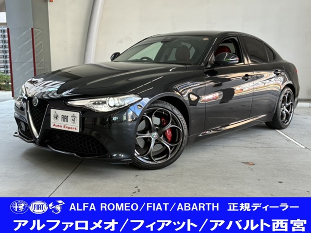 アルファロメオ ジュリア 