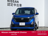 新車保証継承致します。&ワイド保証2年付きで安心です。(最長4年まで延長可・全国の日産販売会社で対応。)