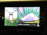 【アラウンドビューモニター】専用のカメラにより、上から見下ろしたような視点で360度クルマの周囲を確認することができます☆死角部分も確認しやすく、狭い場所での切り返しや駐車もスムーズに行えます。