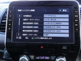 純正メモリーナビ(MM520D-L) CD・DVD・ブルーレイ再生  CD録音可 フルセグTV USB接続端子 Bluetooth対応★携帯電話にダウンロードした音楽が車内でも楽しめます。ハンズフリー通話も可能です!