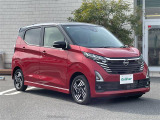 日産 デイズ