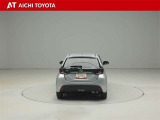 ハイブリッド車を買うならトヨタの『TOYOTA認定中古車』!保証は、初度登録年月より起算して10年間、累計走行距離20万キロ迄。更に、ロングラン保証が1年付で安心安全です♪
