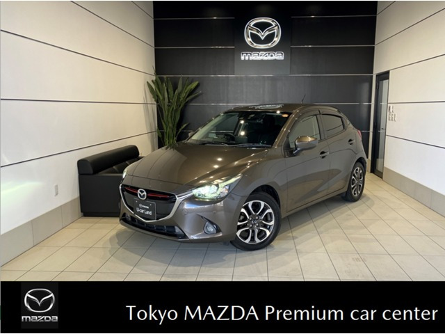 デミオ 1.5 XD ツーリング 