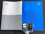 メンテナンスノート【点検整備記録簿・保証書】、取説も揃っています。スマートキーはバッグなどにしまったままボタン操作でエンジンの始動・停止ができて大変便利です。