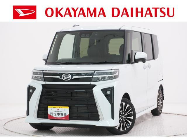 タントカスタム RS 