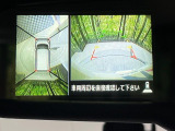 【アラウンドビューモニター】専用のカメラにより、上から見下ろしたような視点で360度クルマの周囲を確認することができます☆死角部分も確認しやすく、狭い場所での切り返しや駐車もスムーズに行えます。