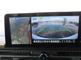 運転席から死角になりやすい左前もカバーしてくれます