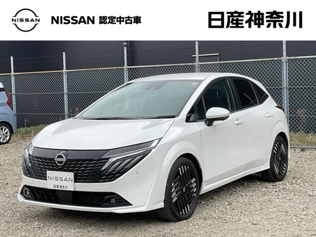 ノートオーラ 1.2 G レザーエディション 