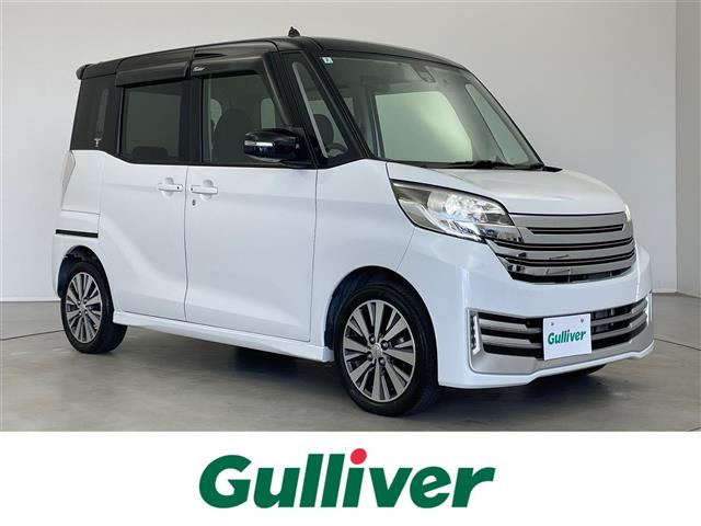 デイズルークスライダー ハイウェイスター X Gパッケージ修復歴無し