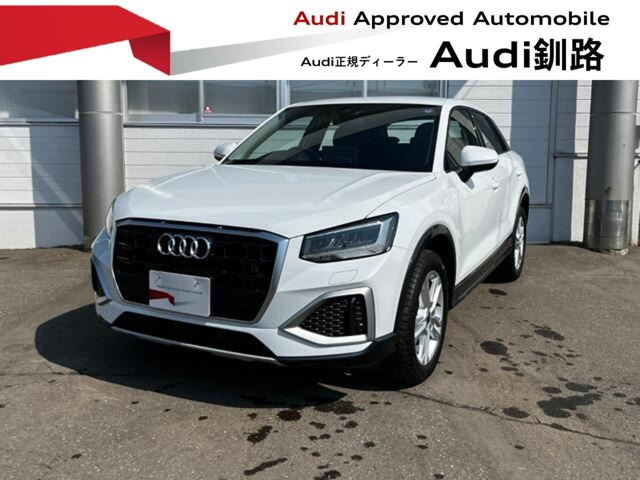 Q2 35 TFSI アドバンスド