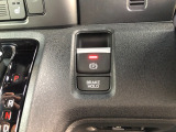【電動パーキングブレーキ・ブレーキホールド】簡単なボタン操作で、毎日の運転が快適になります♪
