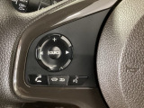 ステアリングリモコンは、運転中でも簡単に音量調整やチャンネル変更もできます!わき見運転防止にもつながるので安心です♪
