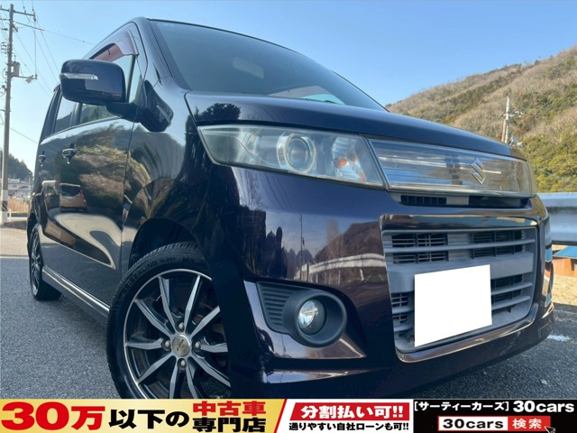 ワゴンRスティングレー リミテッド Bluetoothナビ DVD ETC バックカメラ