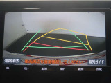 バックガイドモニターで、後方を確認しながら安心して駐車することが出来ます。運転初心者も熟練者も必須の機能ですよ!