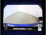 リヤカメラ装備済み!後退時も安心です!