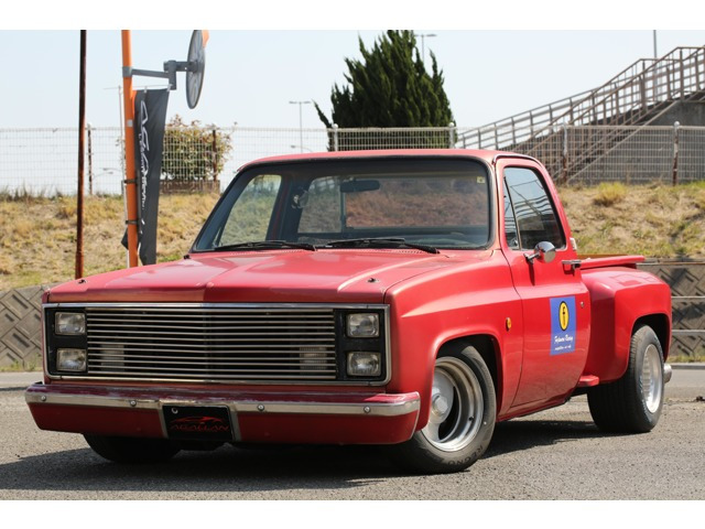 シエラ  クラシック