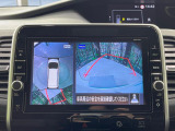 【アラウンドビューモニター】専用のカメラにより、上から見下ろしたような視点で360度クルマの周囲を確認することができます☆死角部分も確認しやすく、狭い場所での切り返しや駐車もスムーズに行えます。