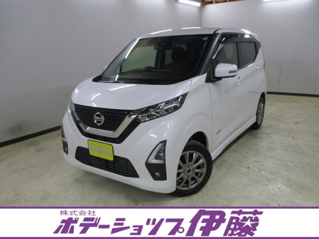 デイズ ハイウェイスターX 4WD 