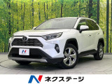 トヨタ RAV4
