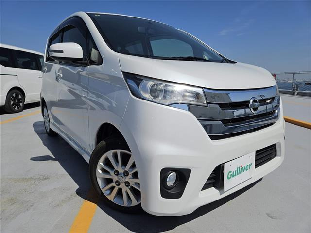 デイズハイウェイスター J修復歴無し