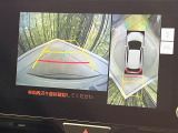 【パノラミックビューモニター】専用のカメラにより、上から見下ろしたような視点で360度クルマの周囲を確認することができます☆死角部分も確認しやすく、狭い場所での切り返しや駐車もスムーズに行えます。