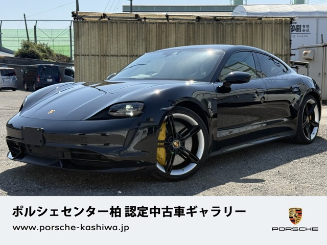 タイカン ターボ 4+1シート 4WD 